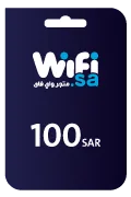 متجر واي فاي