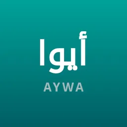 أيوا